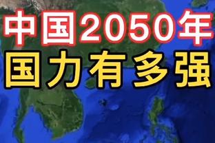 开云电子游戏登录网站官网入口截图2